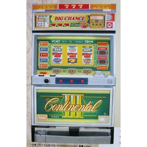 ※※ コンチネンタル3/緑　3.1号機　SLOT　アルゼ系/メーシー 幅-4【パチスロ実機/パンフレット/チラシ】テープ跡/はがれあり | 