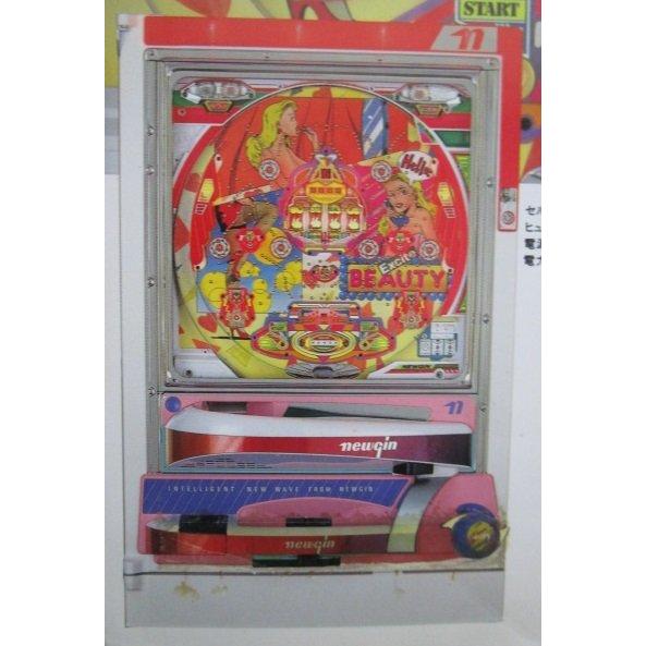※※ エキサイトビューティ　ニューギン 【パチンコ実機/パンフレット/チラシ】3-3 レトロ 懐かしの名機　テープ跡あり | 