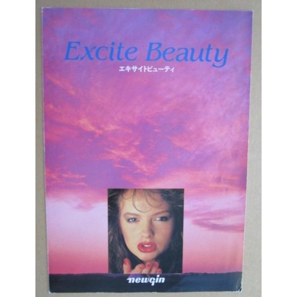 ※※ エキサイトビューティ　ニューギン 【パチンコ実機/パンフレット/チラシ】3-3 レトロ 懐かしの名機　テープ跡あり |  | 01