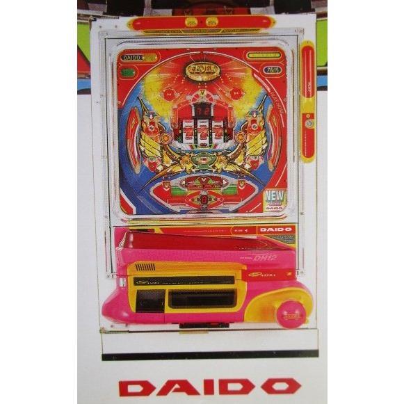 ※-※ フィーバールーセントDI　大同/DAIDO 1-3【パチンコ実機/パンフレット/チラシ】レトロ 懐かしの名機　テープ跡あり | 