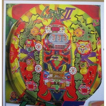 \u30e9\u30b9\u30bf\u30fcII \u85e4\u5546\u4e8b\/FUJI 1-3\u3010\u30d1\u30c1\u30f3\u30b3\u5b9f\u6a5f\/\u30d1\u30f3\u30d5\u30ec\u30c3\u30c8\/\u30c1\u30e9\u30b7\u3011\u30ec\u30c8\u30ed \u61d0\u304b\u3057\u306e\u540d\u6a5f \u30c6\u30fc\u30d7\u8de1\u3042\u308a : \u30db\u30fc\u30eb\u30a2\u30c3\u30d7 - \u901a\u8ca9 ...