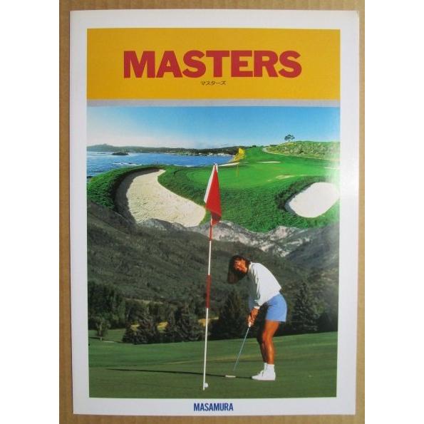 ※※ マスターズ　まさむら/MASAMURA 【パチンコ実機/パンフレット/チラシ】1-2 レトロ 懐かしの名機　 |  | 01