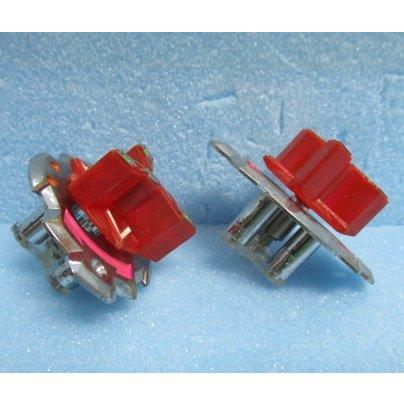 ▲▲ 風車/2個セット　レトロパチンコ部品　メーカーや機種名不明の補修　交換用　部品/パーツ【中古品】17-6328 |  | 01