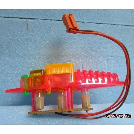 ▲▲ 電球付き飾り/2個セット　レトロパチンコ部品　メーカーや機種名不明の補修　交換用　部品/パーツ　17-6328 |  | 03