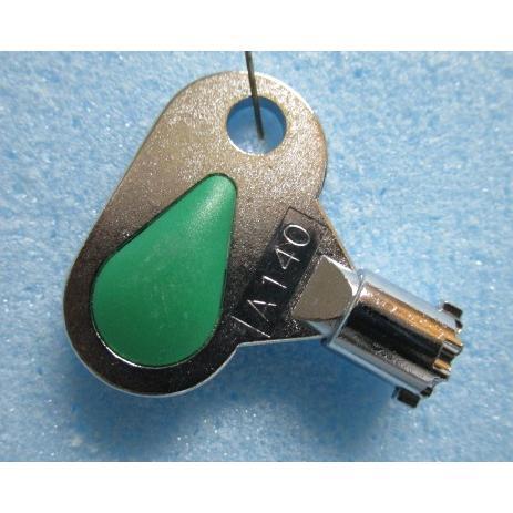 ※※ ドアキー：A140 (純正)　KPE　実機用【鍵,かぎ,カギ】2(参考画像) 　マジカルハロウィン・がんばれゴエモン | 