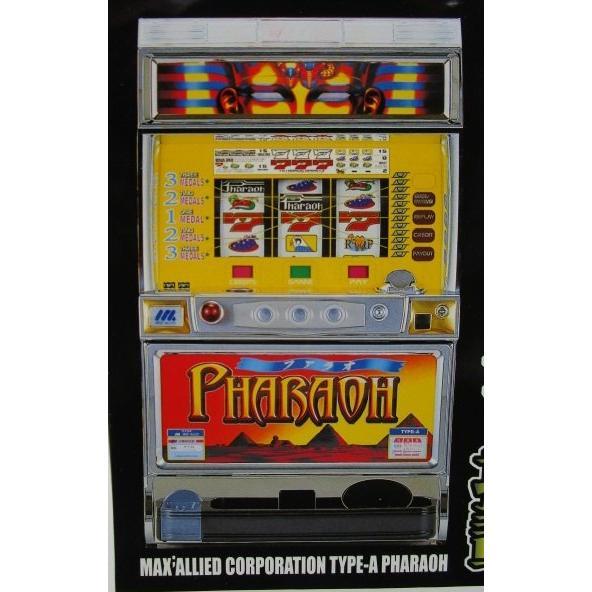 ※※ ファラオ　マックスアライド　SLOT【パチスロ実機/パンフレット/チラシ】0-3　レトロ 懐かしの名機　 | 