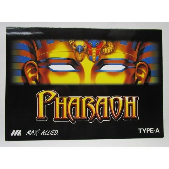 ※※ ファラオ　マックスアライド　SLOT【パチスロ実機/パンフレット/チラシ】0-3　レトロ 懐かしの名機　 |  | 01