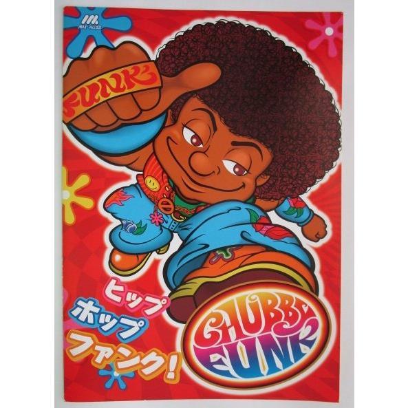 ※※ チャビーファンク　マックスアライド　SLOT【パチスロ実機/パンフレット/チラシ】0-2　レトロ 懐かしの名機　 |  | 01