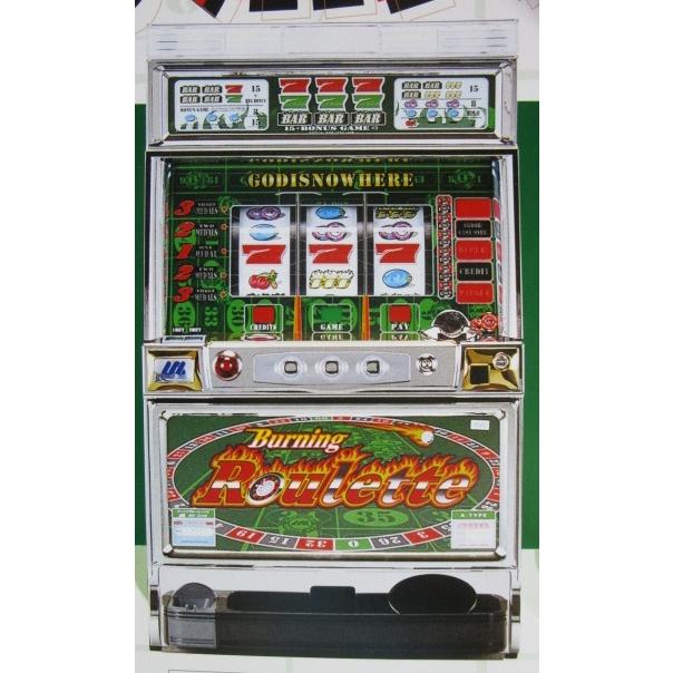 バーニングルーレットX マックスアライド SLOT【パチスロ実機