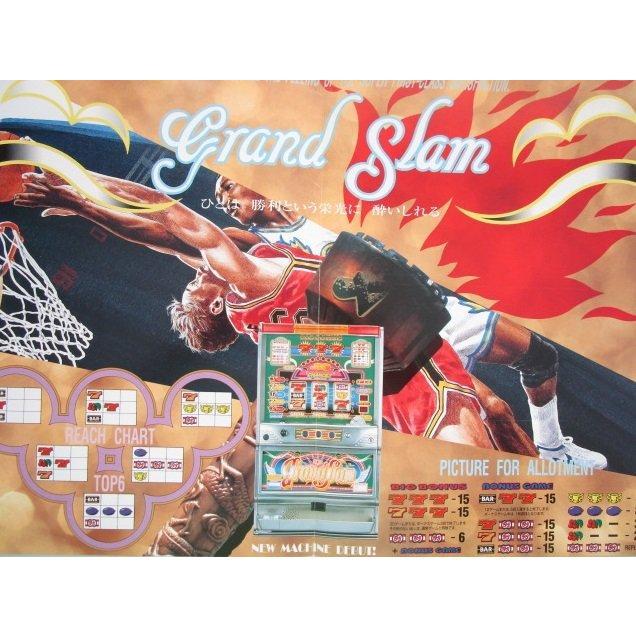 ※※ グランドスラムX　マックスアライド　SLOT【パチスロ実機/パンフレット/チラシ】0-3　レトロ 懐かしの名機　 |  | 02