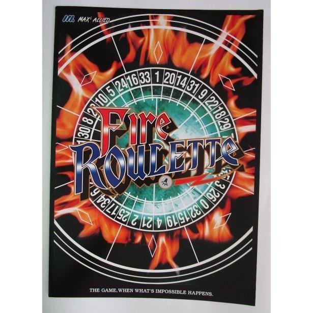 ※※ ファイアールーレットX　マックスアライド　SLOT【パチスロ実機/パンフレット/チラシ】0-3　レトロ 懐かしの名機　 |  | 01