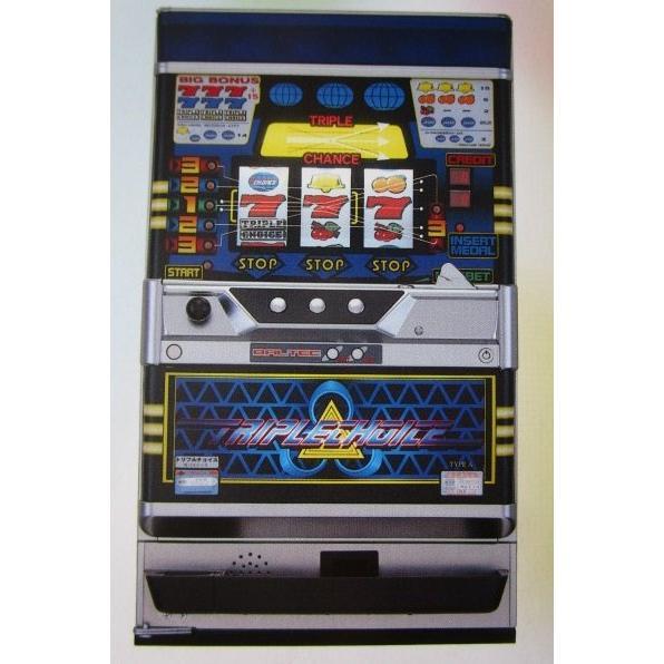 トリプルチョイス バルテック/BALTEC SLOT【パチスロ実機/パンフレット
