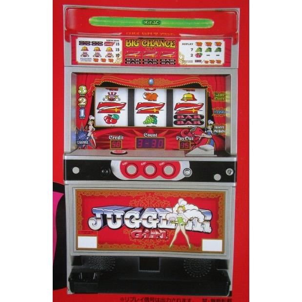 ※※ ジャグラーガール　北電子　SLOT【パチスロ実機/パンフレット/チラシ】1-3　レトロ 懐かしの名機　傷あり | 