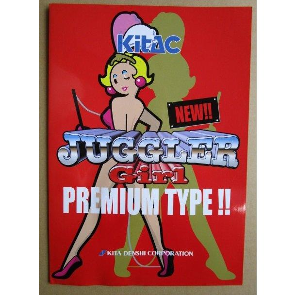 ※※ ジャグラーガール　北電子　SLOT【パチスロ実機/パンフレット/チラシ】1-3　レトロ 懐かしの名機　傷あり |  | 02