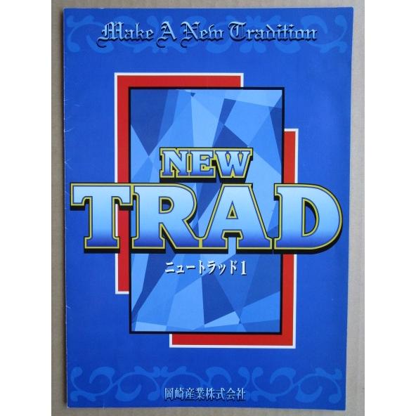 ※※ ニュートラッド1　岡崎産業/OKAZAKI　SLOT【パチスロ実機/パンフレット/チラシ】0-3　レトロ 懐かしの名機　 |  | 01