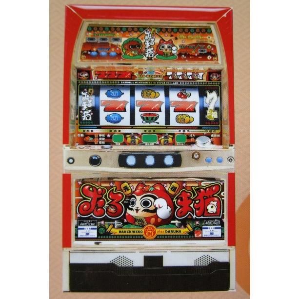 ※※ だるま猫　アリストクラート　SLOT【パチスロ実機/パンフレット/チラシ】0-2　レトロ 懐かしの名機　 | 