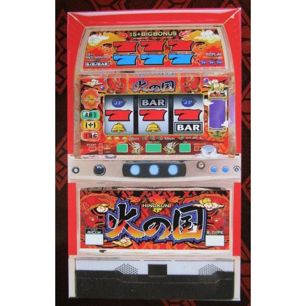 火の国 アリストクラート SLOT【パチスロ実機/パンフレット/チラシ】0