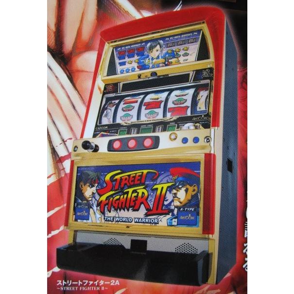 パチスロ実機　ジャンク　ストリートファイターⅡ ストリートファイターII アリストクラート SLOT【パチスロ実機