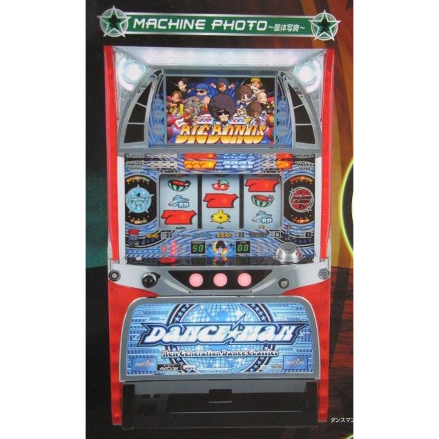 ※※ ダンスマン2　アリストクラート　SLOT【パチスロ実機/パンフレット/チラシ】0-2　レトロ 懐かしの名機　 | 