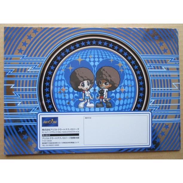 ※※ ダンスマン2　アリストクラート　SLOT【パチスロ実機/パンフレット/チラシ】0-2　レトロ 懐かしの名機　 |  | 03