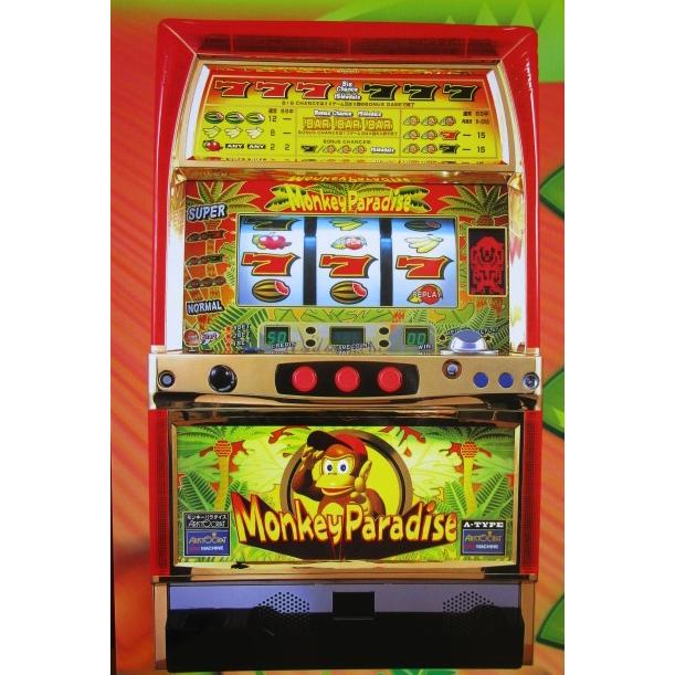 ※※ モンキーパラダイス　アリストクラート　SLOT【パチスロ実機/パンフレット/チラシ】0-2　レトロ 懐かしの名機　 | 