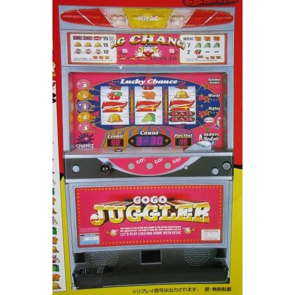 ※※ ゴーゴージャグラー　北電子　SLOT【パチスロ実機/パンフレット/チラシ】1-3　レトロ 懐かしの名機　折れ目あり | 