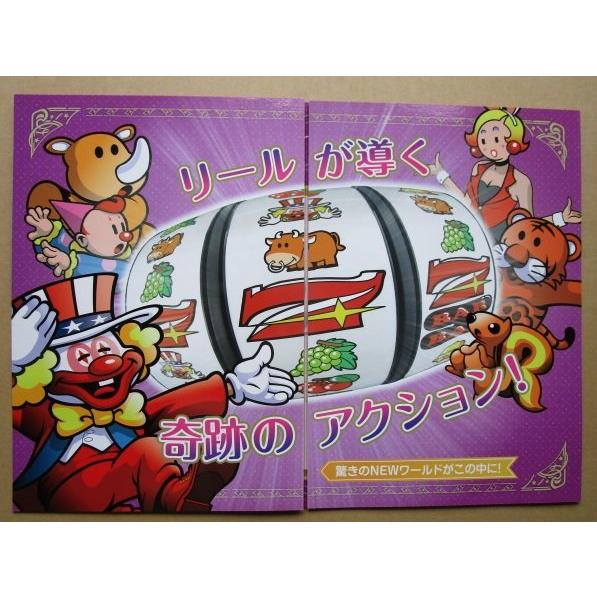 ※※ ミラクルジャグラー　北電子　SLOT【パチスロ実機/パンフレット/チラシ】1-2　レトロ 懐かしの名機　 |  | 02