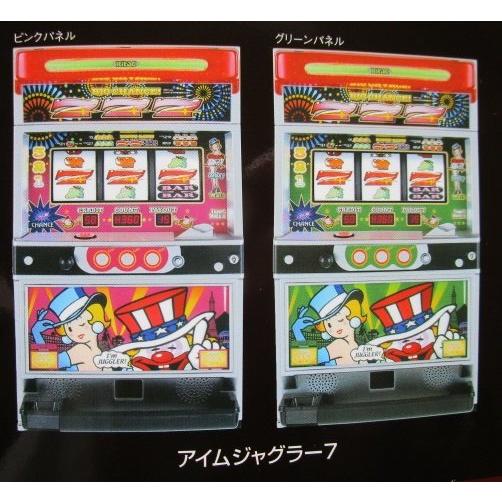 ※※ アイムジャグラー7　北電子　SLOT【パチスロ実機/パンフレット/チラシ】1-2　レトロ 懐かしの名機　 | 