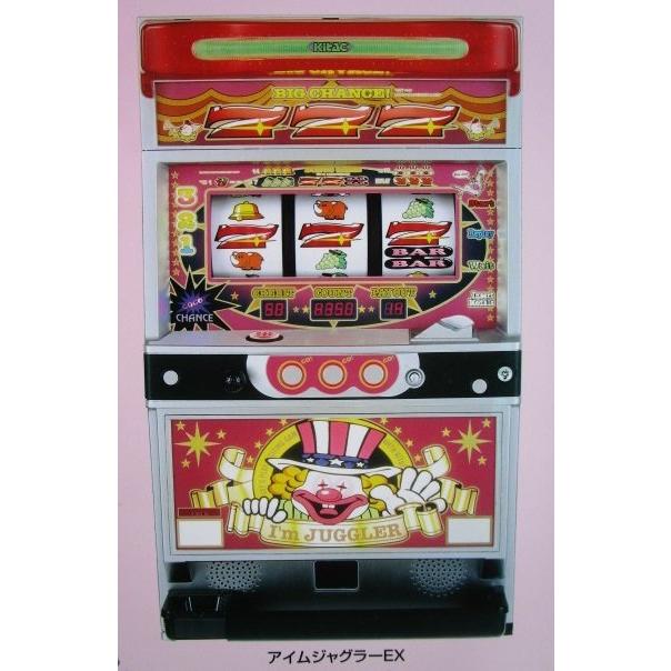 【貴重】パチスロ、パチンコ パンフレット パチスロ モンスターハンター 月下雷鳴 - 機種情報 - パチトラ関東