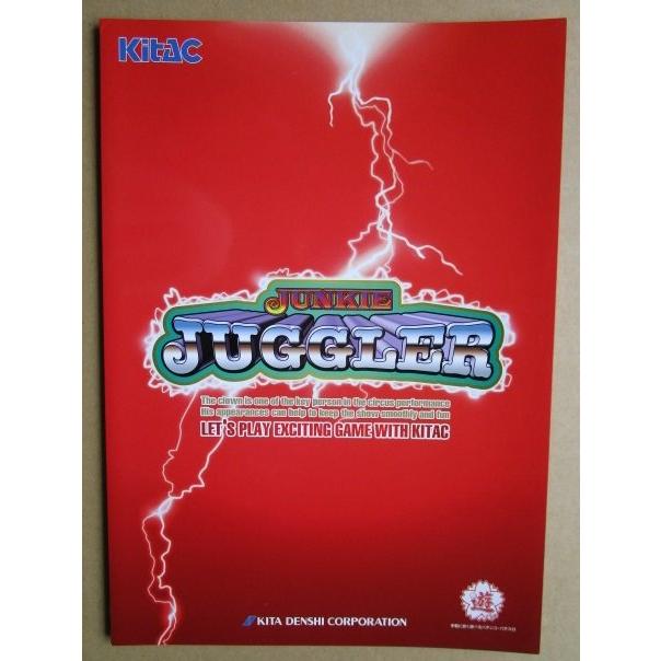 ※※ ジャンキージャグラーNEWパネル　北電子　SLOT【パチスロ実機/パンフレット/チラシ】1-2　レトロ 懐かしの名機　 |  | 01