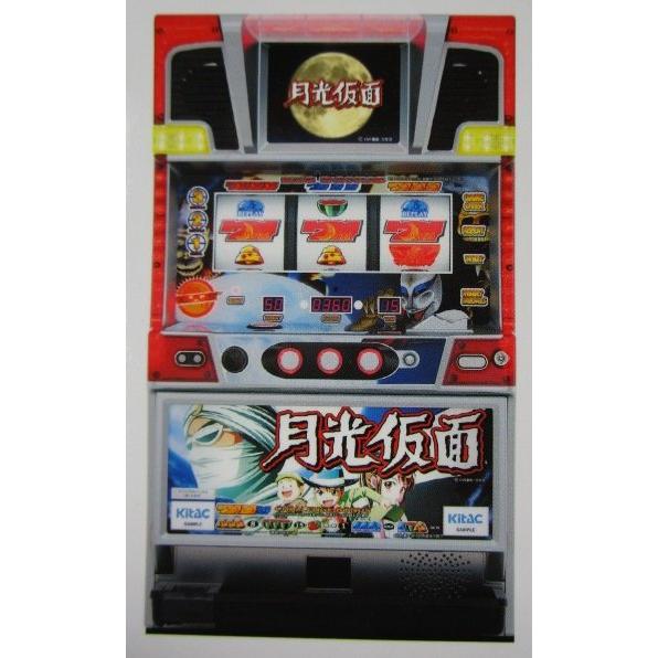 ※※ 月光仮面　北電子　SLOT【パチスロ実機/パンフレット/チラシ】1-2　レトロ 懐かしの名機　 | 