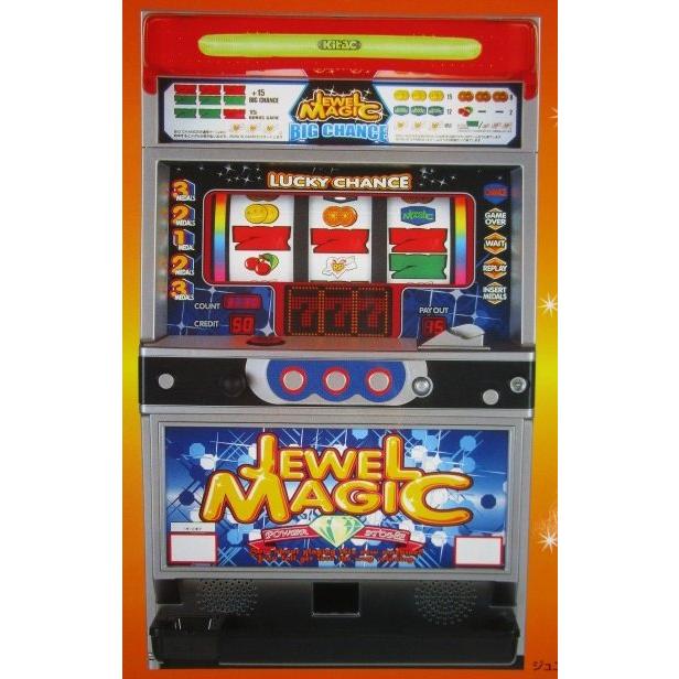※※ ジュエルマジック2　北電子　SLOT【パチスロ実機/パンフレット/チラシ】1-2　レトロ 懐かしの名機　 | 