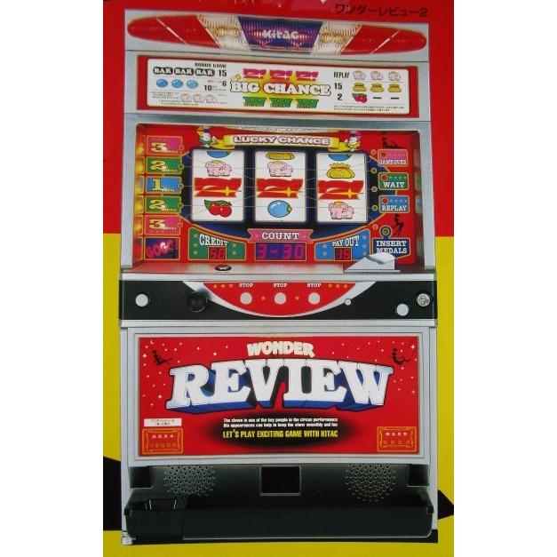 ※※ ワンダーレビュー　北電子　SLOT【パチスロ実機/パンフレット/チラシ】1-4　レトロ 懐かしの名機　テープ跡/はがれあり | 