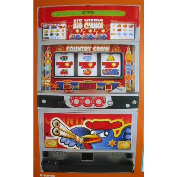 ※※ カントリークロウ　北電子　SLOT【パチスロ実機/パンフレット/チラシ】1-3　レトロ 懐かしの名機　 | 