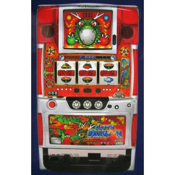 ※※ レッツドラゴーン　サンコー　SLOT【パチスロ実機/パンフレット/チラシ】他-2　レトロ 懐かしの名機　 | 