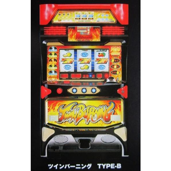 ツインバーニング 藤商事 SLOT【パチスロ実機/パンフレット/チラシ】他