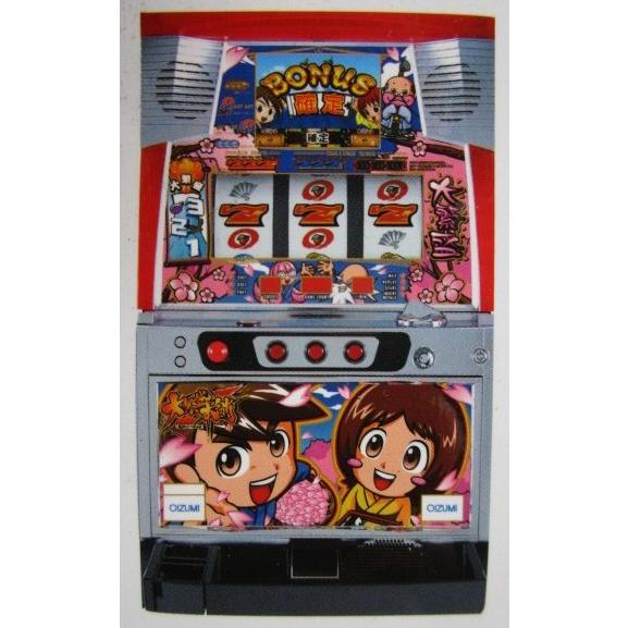 ※※ 大繁盛本舗 江戸Ver　オーイズミ　SLOT【パチスロ実機/パンフレット/チラシ】他-2　レトロ 懐かしの名機　 | 