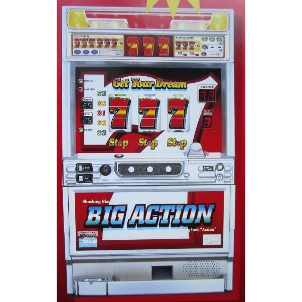 ビッグアクション 高砂電機/アビリット SLOT【パチスロ実機