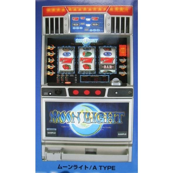 ムーンライト 高砂電機/アビリット SLOT【パチスロ実機/パンフレット