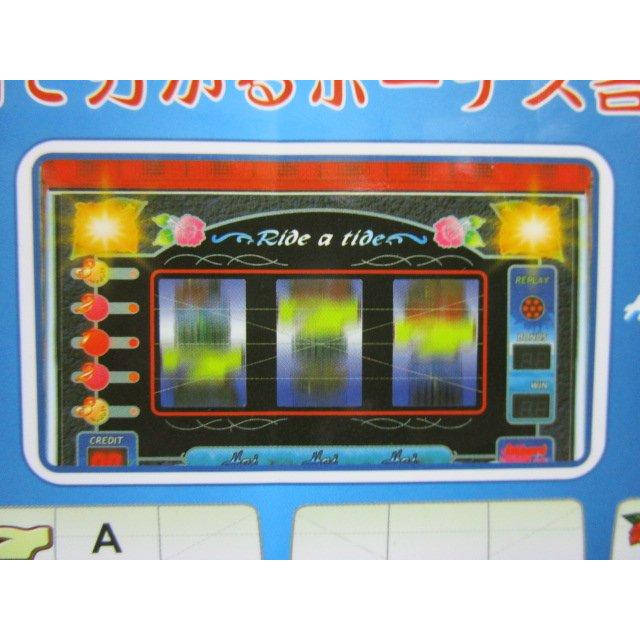 ※※ ハイハイシオサイ30のシール　パイオニア　4号機　レトロ 懐かし名機のリーチ目シール【新品/未使用】SLOT | 