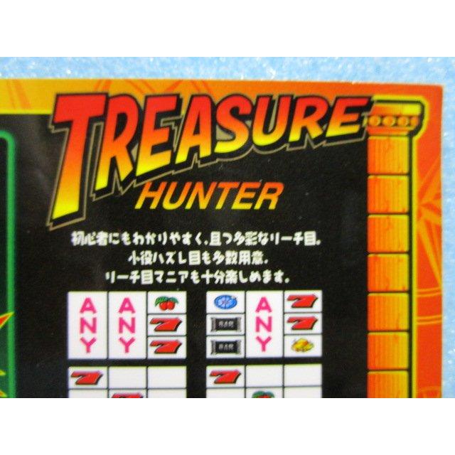 ※※ トレジャーハンターのシール　大都技研　レトロ 懐かし名機のリーチ目シール【新品/未使用】SLOT |  | 01
