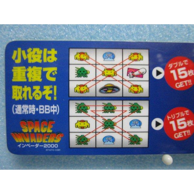 ※※ インベーダー2000のシール　バルテック　レトロ 懐かし名機のリーチ目シール【新品/未使用】SLOT |  | 01