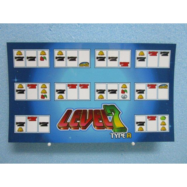 ※※ レベルセブンのシール-2　ネット　レトロ 懐かし名機のリーチ目シール【新品/未使用】SLOT | 
