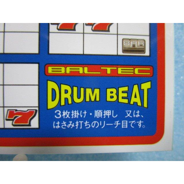 ※※ ドラムビートVのシール-2　バルテック　レトロ 懐かし名機のリーチ目シール【新品/未使用】SLOT |  | 01