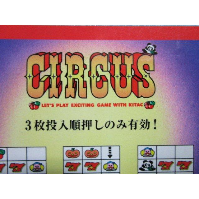 ※※ サーカス3のシール　北電子　レトロ 懐かし名機のリーチ目シール【新品/未使用】SLOT |  | 01
