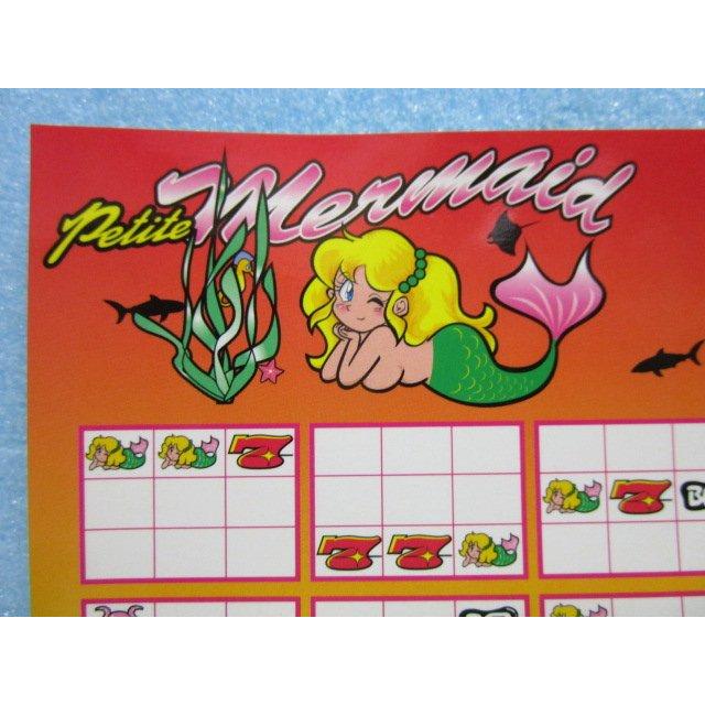 ※※ プチマーメードのシール　北電子　レトロ 懐かし名機のリーチ目シール【新品/未使用】SLOT |  | 01