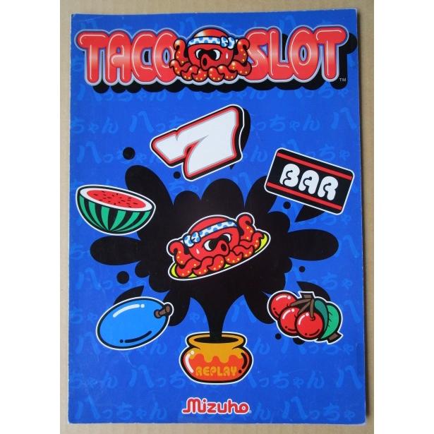 ※※ タコスロ　アルゼ系/ミズホ　SLOT【パチスロ実機/パンフレット/チラシ】2-3　レトロ 懐かしの名機　テープ跡あり |  | 01
