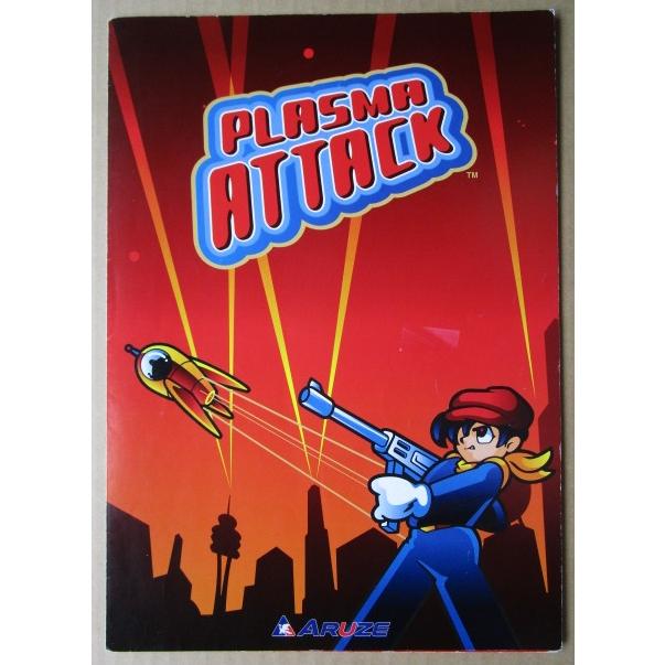 ※※ プラズマアタック　アルゼ　SLOT【パチスロ実機/パンフレット/チラシ】2-3　レトロ 懐かしの名機　テープ跡あり |  | 01