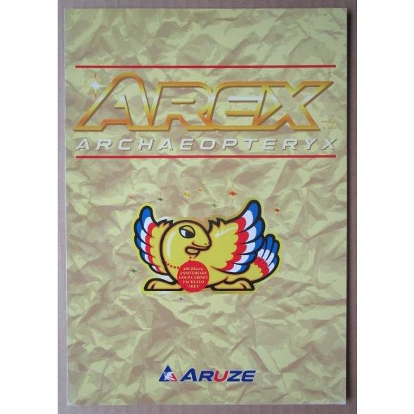 ※※ アレックス　アルゼ　SLOT【パチスロ実機/パンフレット/チラシ】2-3　レトロ 懐かしの名機　テープ跡/はがれあり |  | 01