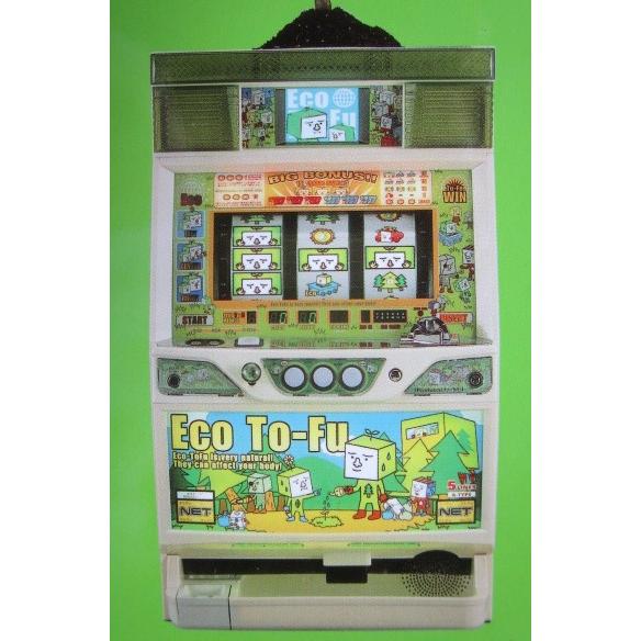 ネット SLOT【パチスロ実機/パンフレット/チラシ】2-3 レトロ 懐かしの 